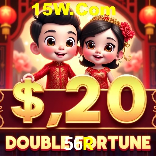 56R Rio de Janeiro - Bonus Terms