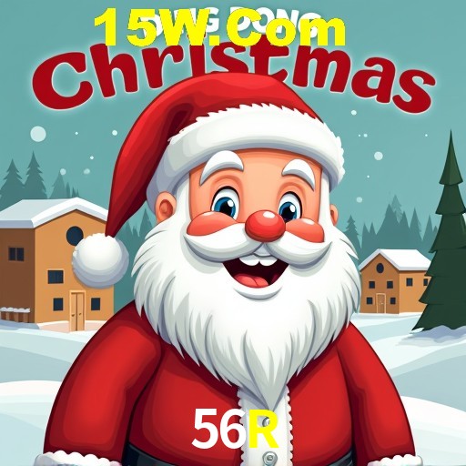 APP oficial da 56R para mobile
